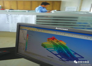 篳路藍縷啟山林，櫛風沐雨砥礪行——記山東威寶機械的計算機軟件開發(fā)之路