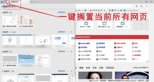 10款提升效率的電腦辦公神器 從剪輯、文獻(xiàn)閱讀到軟件開發(fā)