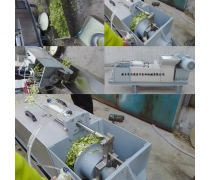 【新鮮蔬菜產(chǎn)品庫(kù)】_價(jià)格/圖片/廠家_新鮮蔬菜第5頁(yè) - 產(chǎn)品庫(kù)